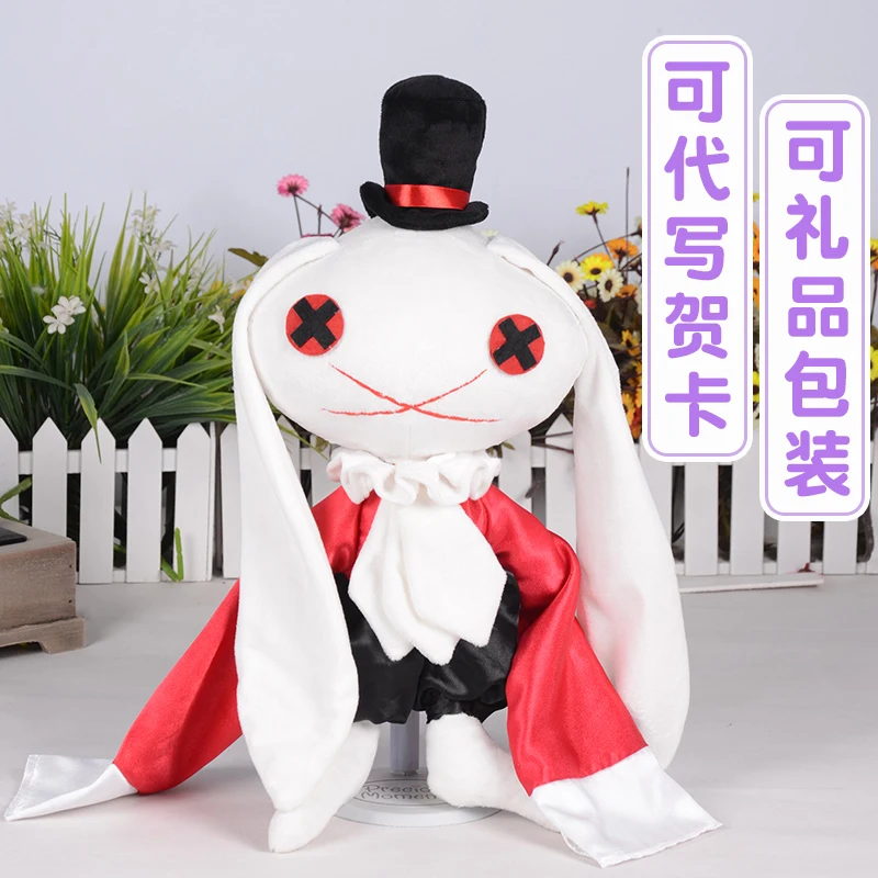 Anime 7th Dragon 2020 Hacker Chelsea Rabbit Cosplay Plush Doll Cute Stuffed Toy Pillow Xmas Birthday Gifts Props | Тематическая