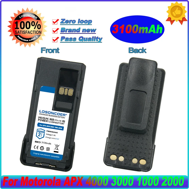 

Аккумулятор PMNN4424AR 3100 мАч для Motorola APX 4000 APX 3000 APX 1000 APX 2000, двухсторонняя радиосвязь, аккумулятор с зажимом для ремня