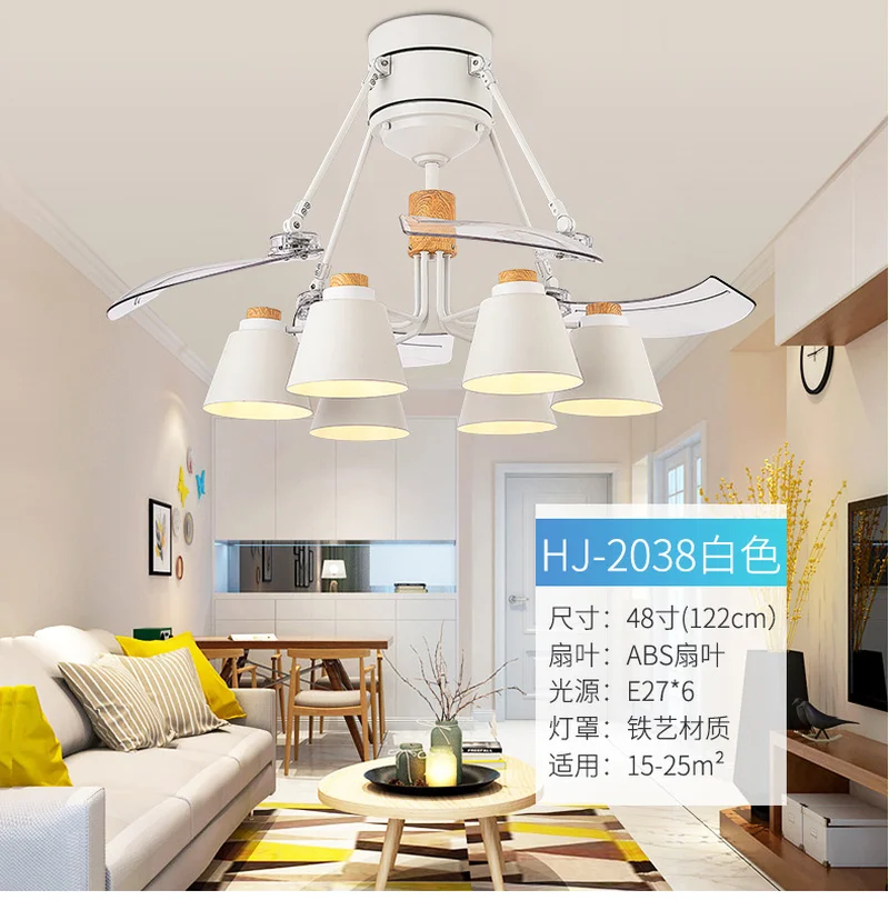 Светодиодный потолочный вентилятор незаметный светильник с подсветильник кой в