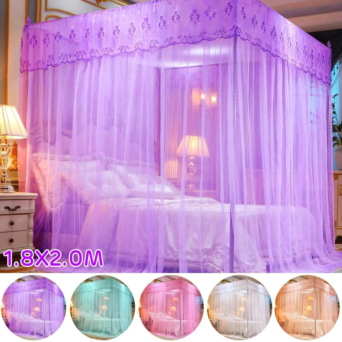 

Four Corner Mosquito Netting Canopy Mosquito Net For Double Bed Mosquito Repellent Tent Insect Reject Canopy Bed Curtain