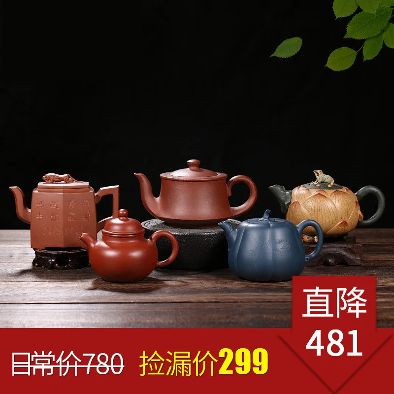 

★Completely rule yixing masters are recommended pure manual teapot authentic undressed ore zhu mud dahongpao tea set