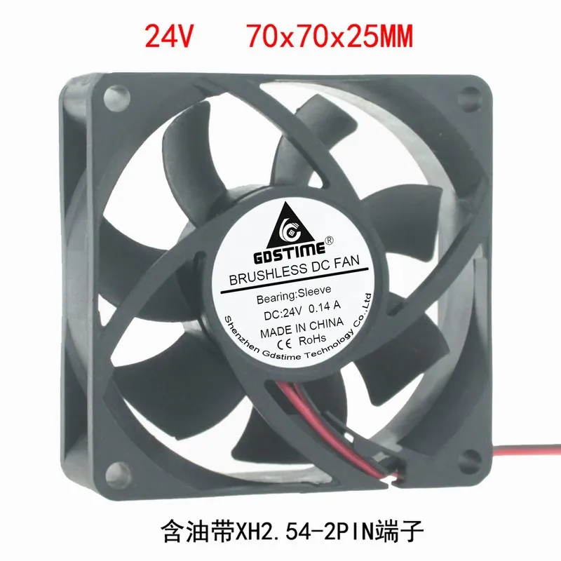 DC 12V 24V 2pin 7025 7cm 70mm 70*25 втулка подшипник Бесщеточный Охлаждающий вентилятор |