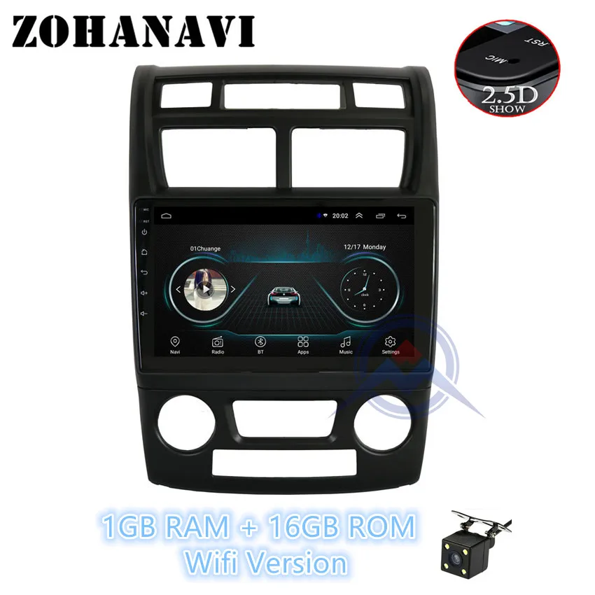 1G 16G camera AT ZOHANAVI 2.5D Android 8,1 автомобиля Радио мультимедийный плеер для KIA sportage 2007 2008 2009 2010 2011 аудио стерео DVD gps - Цвет: 1G 16G camera AT