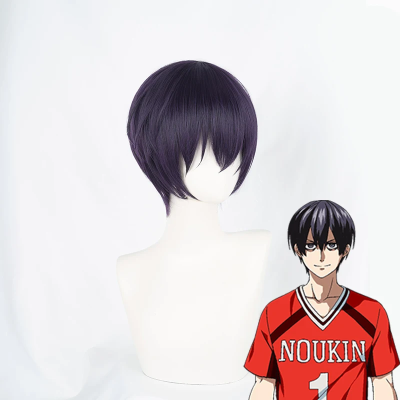 

Anime Kabaddi Wig Cosplay Props Accessories