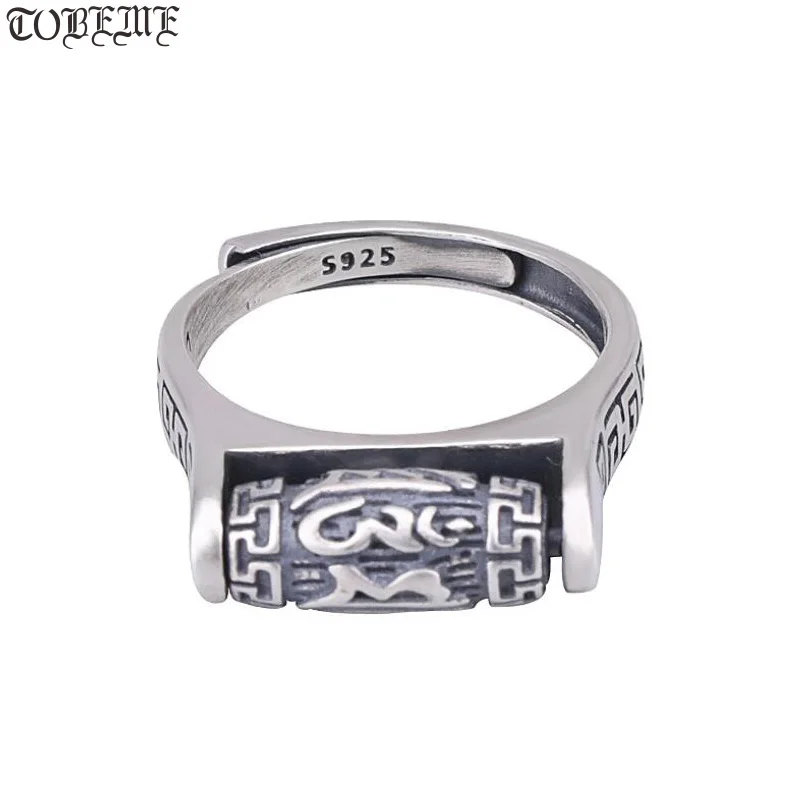

Handcrafted 925 Silver Tibetan OM Mani Padme Hum Ring Buddhist OM Ring Turning Good Luck Ring Resizable