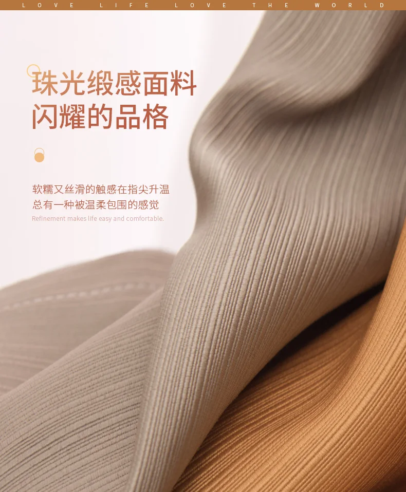 

Luxury New Curtain Modern Style Simple Stripe Creative Art Bedrom Curtain Cloth Fabric Cortinas Cocina Home Accessories DI50CL