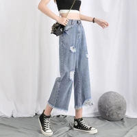 wide leg jeans womens thin summer new style ripped high waisted loose and thin straight eight point mother jeans woman jeans