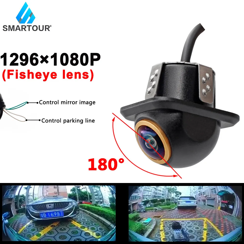 Smartour 180 градусов широкоугольная камера заднего вида рыбий глаз starlight ночное