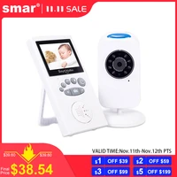 smar 2 4 inch audio video wireless baby monitor security camera baby nanny music intercom night vision temperature monitoring