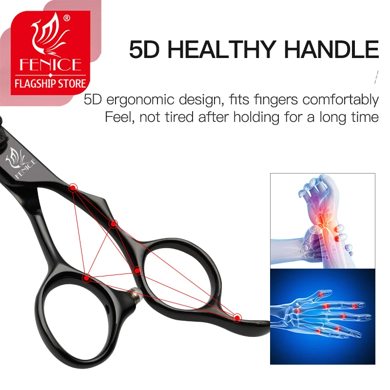Fenice череп дизайн 6 дюймов Парикмахерские ножницы набор стрижки и истончение