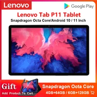 lenovo tab p11 tablet 4gb 6gb ram 64gb 128gb rom snapdragon octa core 2k 11 inch android tablet xiaoxin pad