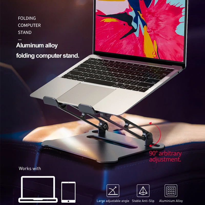 складная подставка для ноут