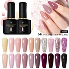 Гель-лак для ногтей BORN PRETTY, 10 мл, 60 цветов, розовый, с блестками, удаляемый замачиванием Гель-лак для ногтей, базовое и топовое покрытие, маникюр