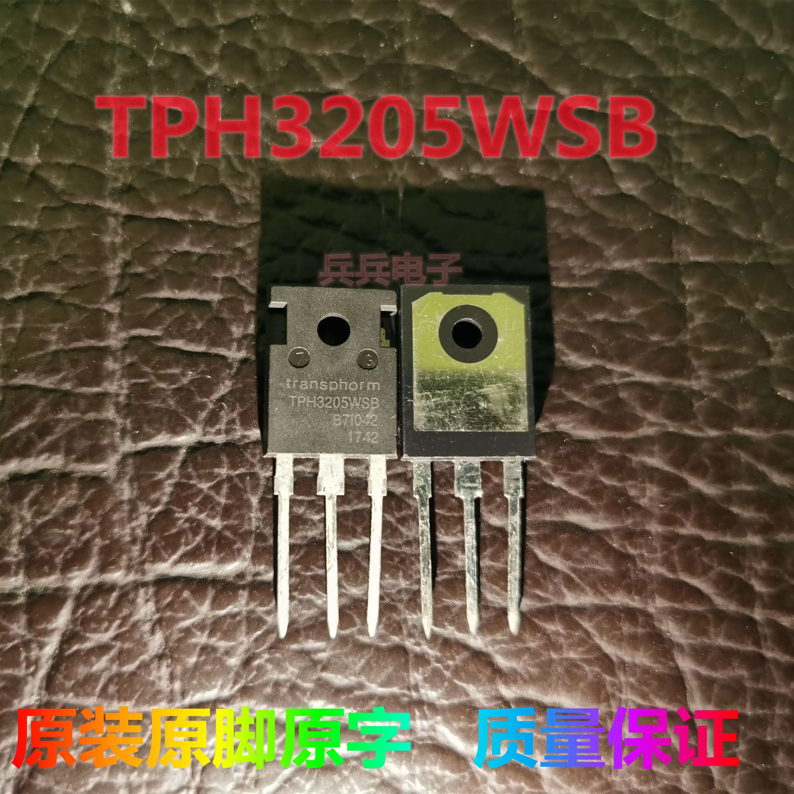 Новая интегральная схема TPH3205WSB TPH3207WS TPH3305WS TS65H039WS TS90H050WS|Запасные части| |