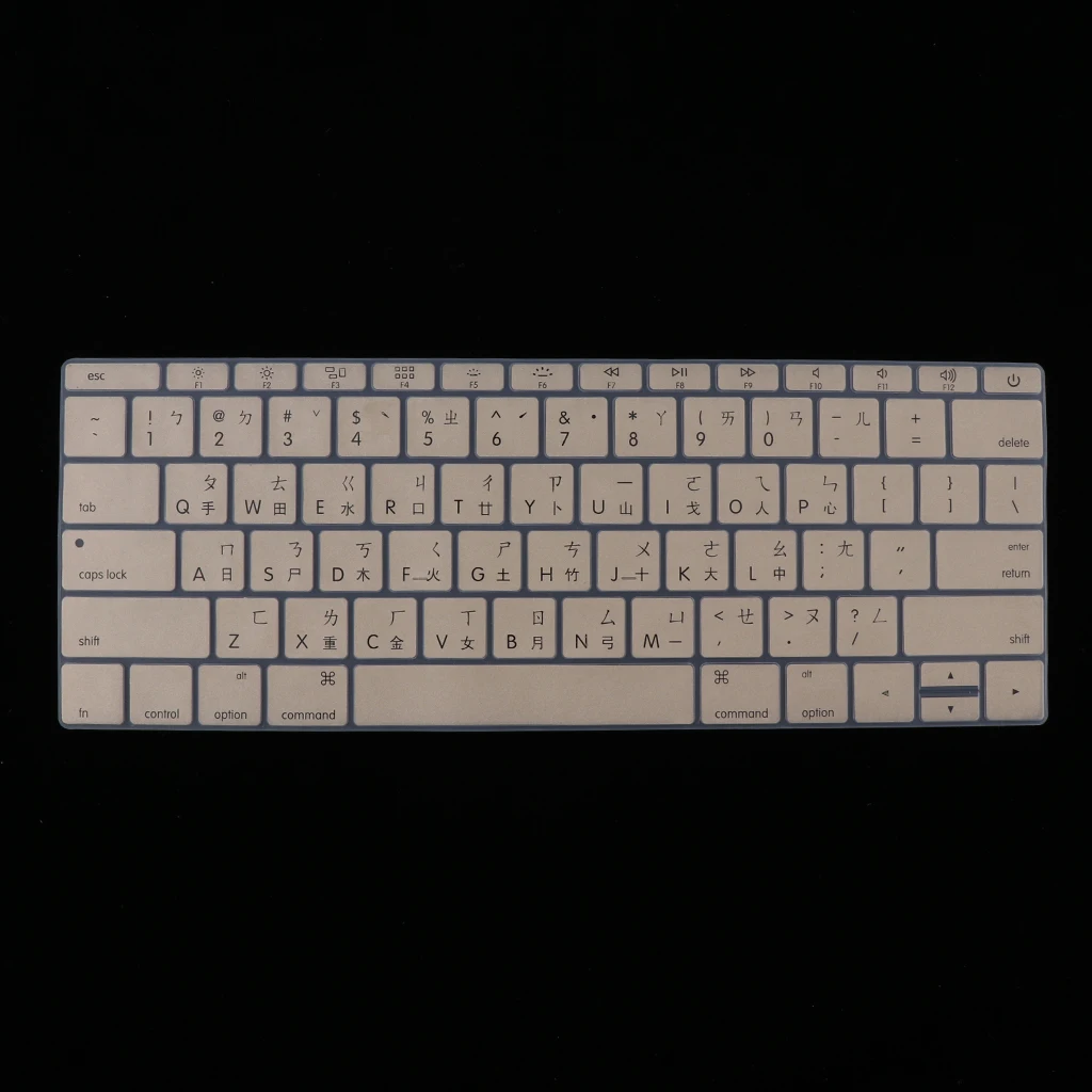 

Мягкий силиконовый чехол для клавиатуры с защитой от пыли для Macbook