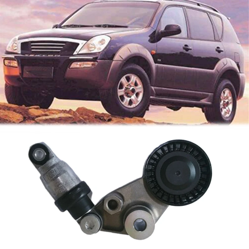 Натяжитель ремня автомобиля в сборе для Ssangyong Actyon Sports I II Korando Kyron Rexton Rodius Stavic 2.0L 2.7L