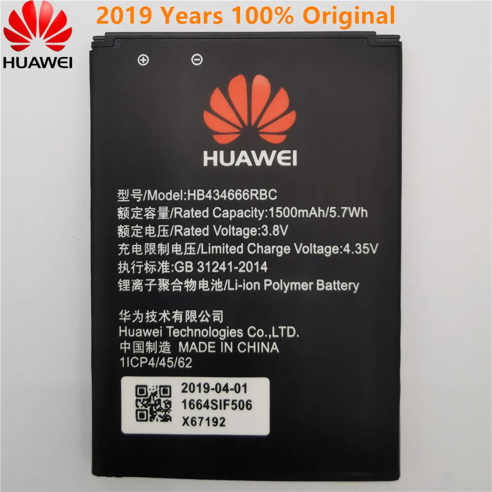 Для huawei HB434666RBC телефон батарея для huawei E5573 E5573S E5573s-32 E5573s-320 E5573s-606 E5573s-806 батарейка роутера