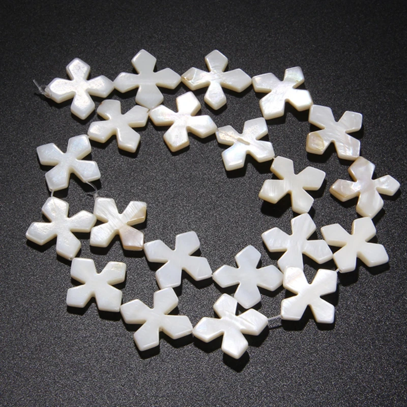 Бусины шармы для бижутерии белые бусины из ракушек 20 мм|Бусины| |