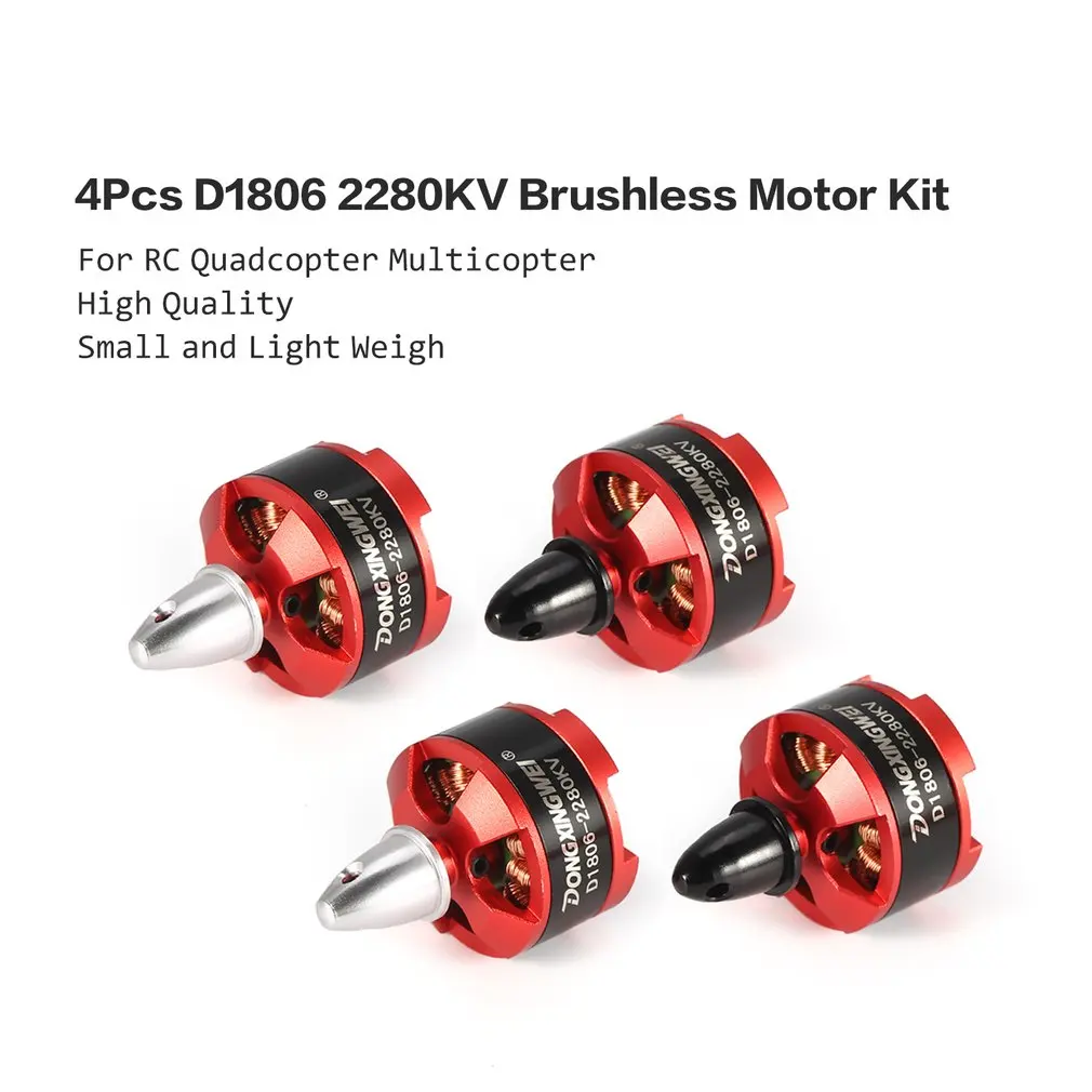 Новейшее высокое качество 4 шт. Racerstar Racing Edition 1806 BR1806 2280KV 1 3S бесщеточный двигатель