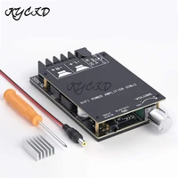 dc5 27v zk 502c hifi wireless bluetooth 5 0 digital power audio amplifier board ti tpa3116d2 solution 50wx2 stereo home theater