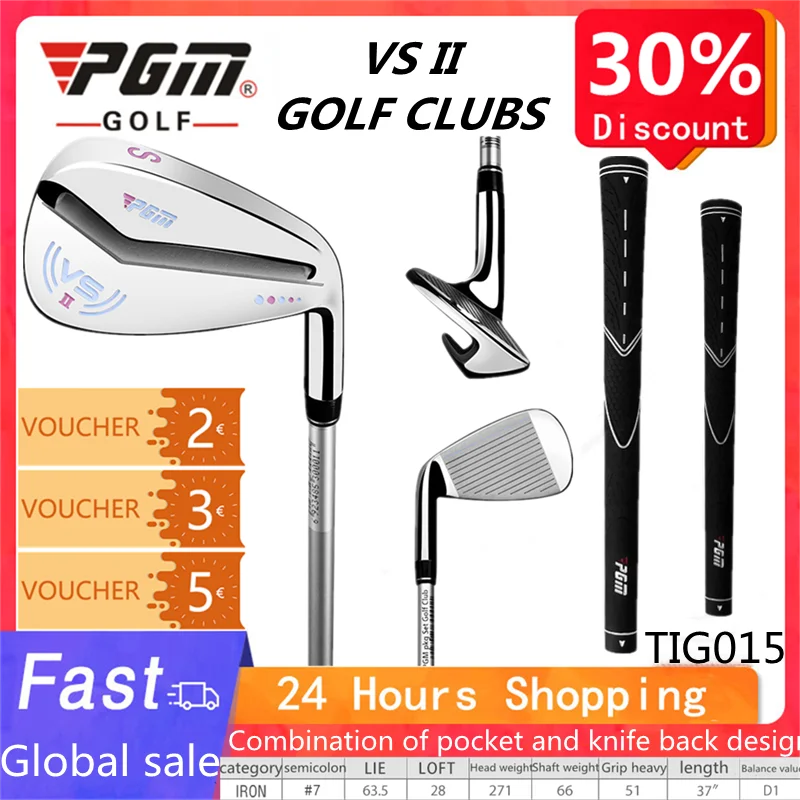 PGM Golf Club TiG015 Men's Women's 7 Stainless Steel Club Right Hand Beginners Practice Learning Training