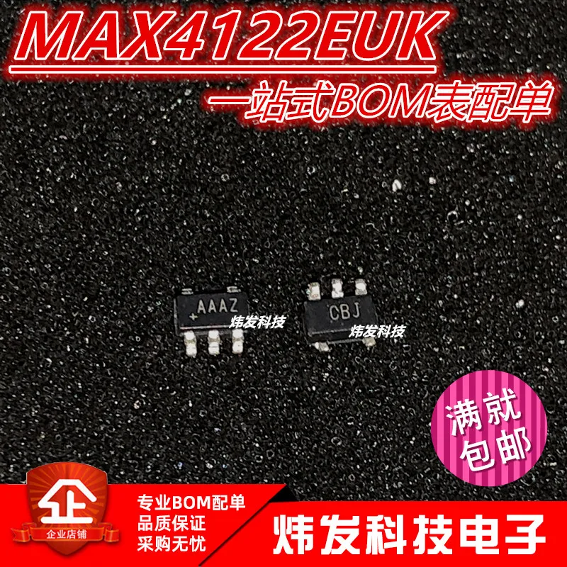 

10PCS/LOT MAX4122EUK MAX4122 SOT23-5 AAAZ