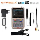 Цифровой спутниковый искатель V8 Finder HD DVB-S2S2X H.265 с высоким разрешением, ЖК-дисплей 3,5 дюйма, батарея 3000 мАч, цифровой спутник Satfinder