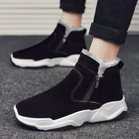 snow boots mens winter new plush casual sports shoes fashion brand high quality cotton shoes high top waterproof boots men