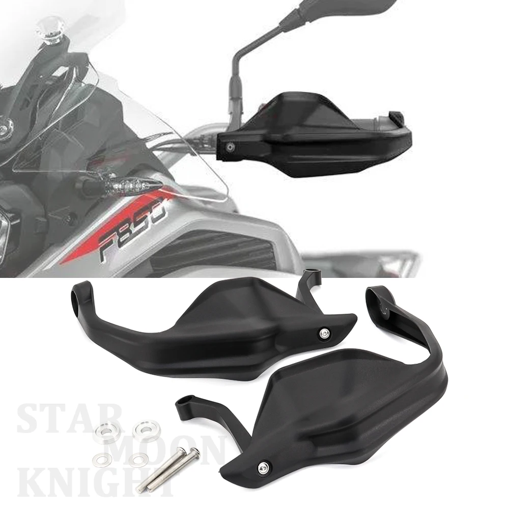Для BMW G310GS G 310 GS G310 защита для рук на Мотоцикл Защита рычагов тормоза и сцепления