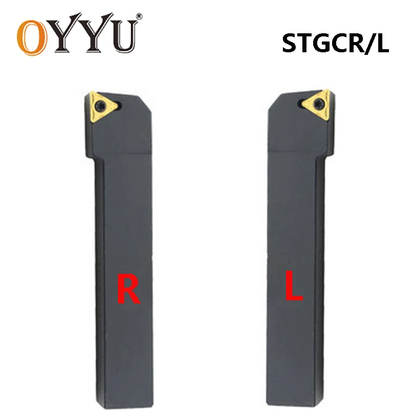 Oyu STGCR STGCL STGCR0808H09 STGCR1212H09 STGCR1616H11 stgcr20k11 STGCR2525M16 токарный станок с ЧПУ - купить по