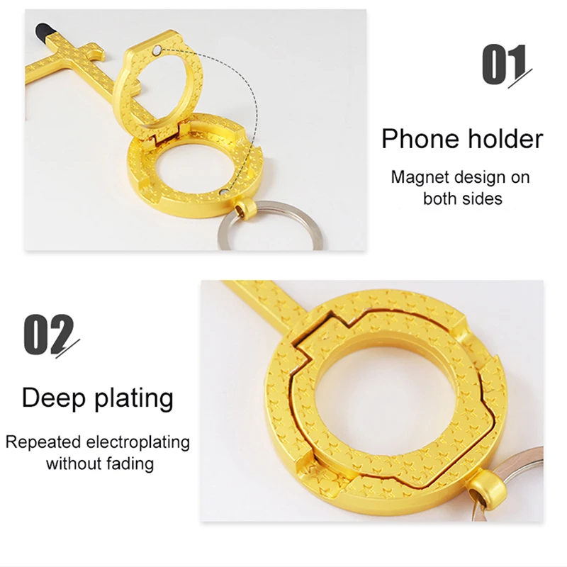 EDC Бесконтактный открывалка для двери анти сенсорный экран пресс Лифт подвеска