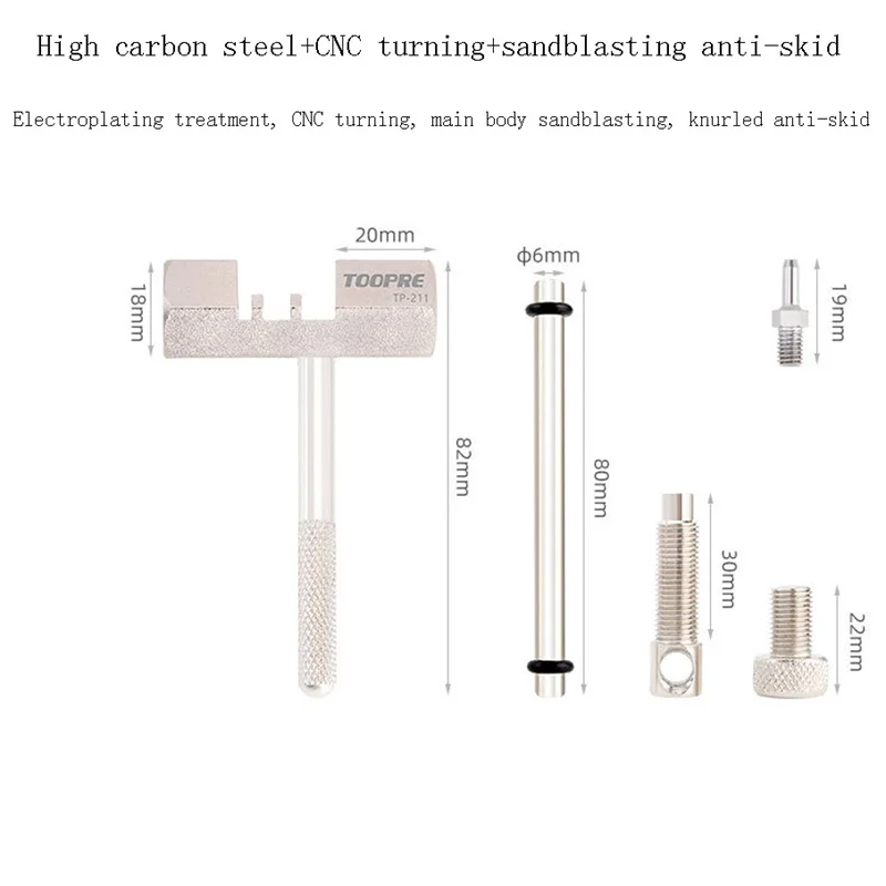 Инструмент для резки цепи велосипеда инструмент удаления на дороге горном
