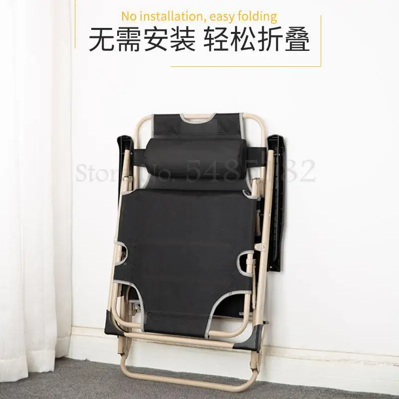 Шезлонг офисный Ланч сиеста кровать сопровождение спинки ленивый стул диван для