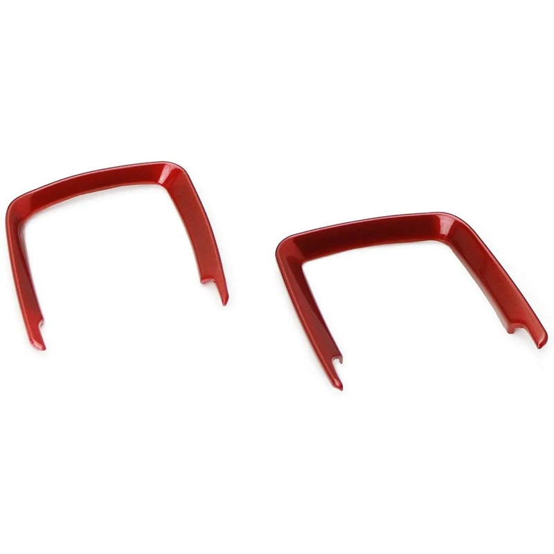 Комплект из 2 предметов красный автоматического включения света фар окружающие