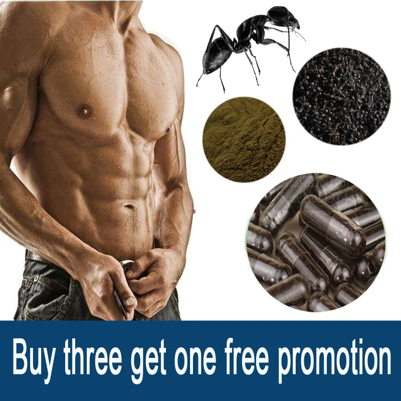 Купи три получи один бесплатно 20:1 экстракт черных муравьев в порошке капсулы