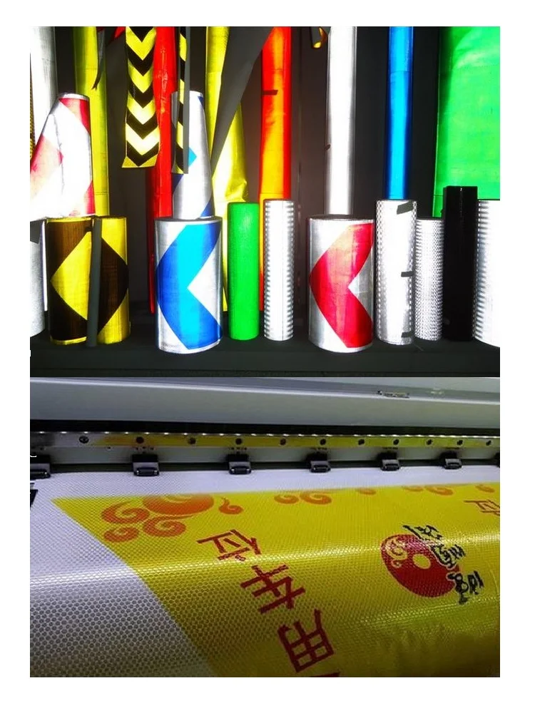 Рисунок 5 - 61 см x 500 см, высокая видимость