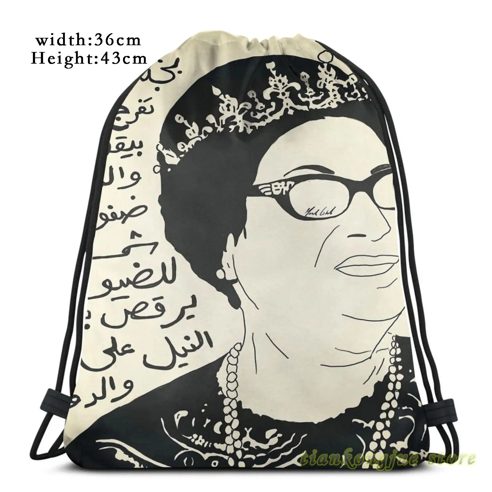 Oum Kalthoum &amp The Words To Toof W Shoof Men Outdoor Travel Gym Bag женская мужская сумка для фитнеса | Багаж и