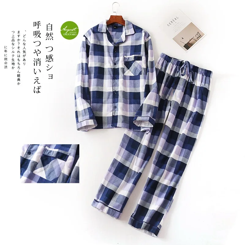 

Autumn/Winter 100% Cotton Men Long Sleeved Trousers Flannel Home Clothing Blue And White Plaid Pyjamas Suit Casual Sleep Set