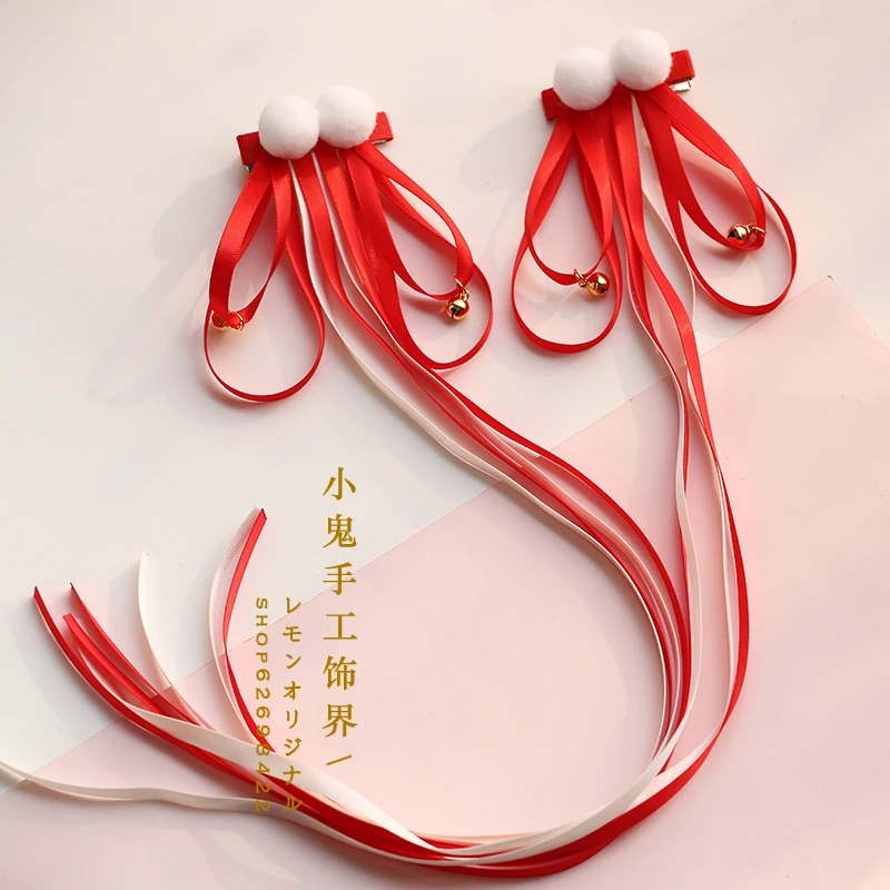 

Multicolour Lolita Ancient Style Chinese Cute Fluffy ball Bell Bow Ribbon Pair Clip Cosplay Antiquity Hairpin Hanfu Headdress