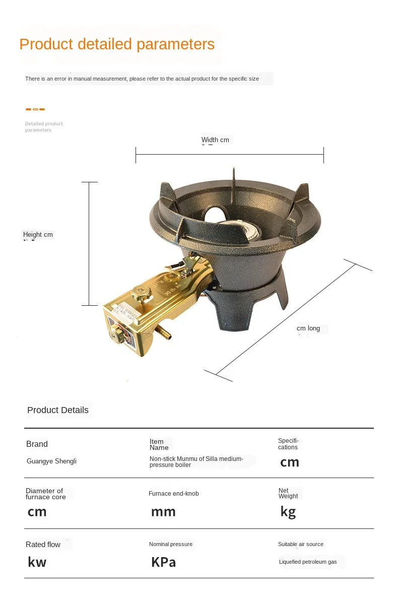 

Non stick wenwuwang medium pressure furnace gas energy saving stove