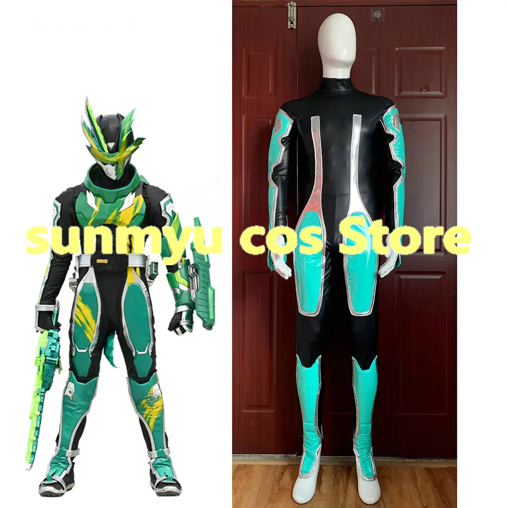 

Kamen Rider Kenzan Ninja Butasan Cosplay Costume,Custom Size Halloween
