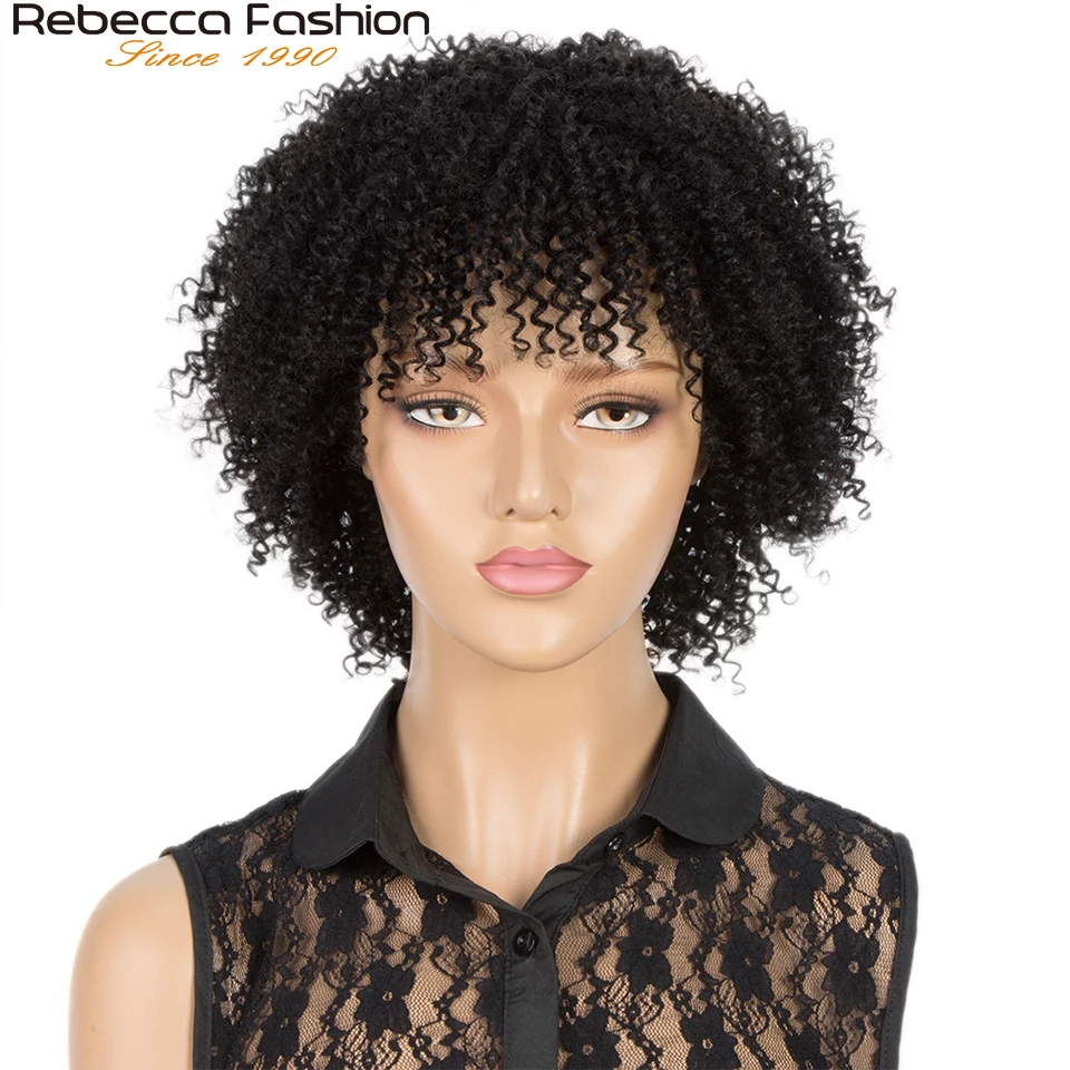 Парик из натуральных волос Rebecca Pixie для черных женщин короткие цветные афро
