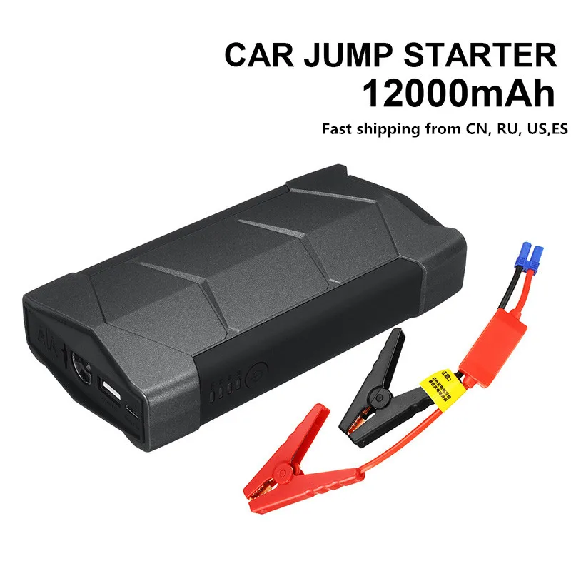Мини Портативный 12V 400A автомобиль скачок стартер Батарея USB Зарядное устройство