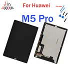 10,8 дюйма для Huawei Mediapad M5 Pro CMR-AL19 CMR-W19 LCD дисплей сенсорный экран + Бесплатные инструменты