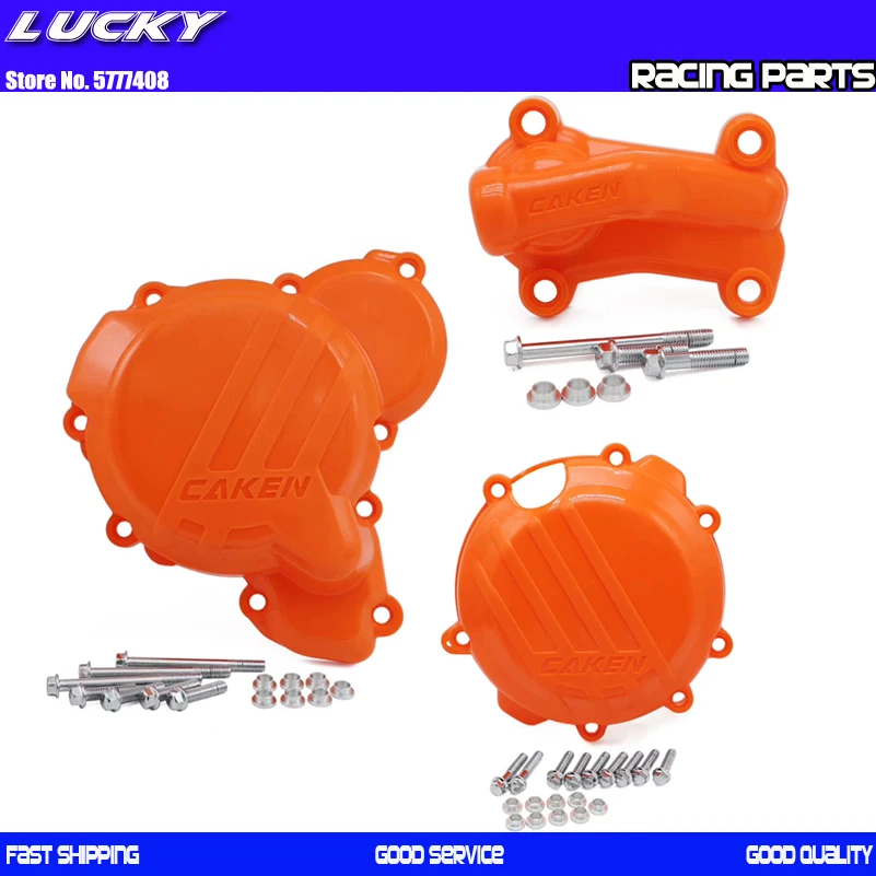 Защитная крышка водяного насоса сцепления защита зажигания для SX XC XCW XC-W TPI шесть