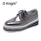 Оксфорды на платформе для женщин, толстая подошва, броги, на танкетке, модные Брендовые однотонные туфли в британском стиле, весна-осень