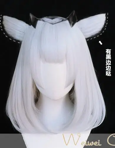 wig Игра Arknights Ptilopsis Косплей Костюм женский для косплея карнавальное платье для косплея вечерние костюмы полный комплект - Цвет: wig