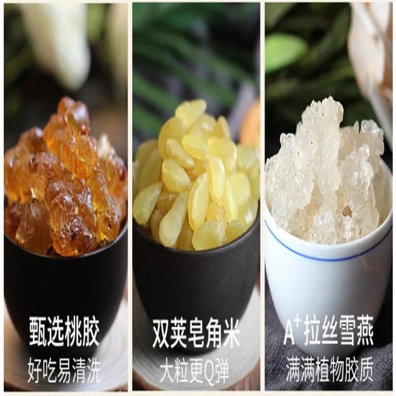 Высококачественная натуральная персиковая жвачка снежинка сочетание сапонина