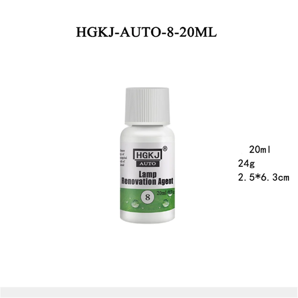 HGKJ-8-20ML агент для обновления автомобильных фар Toyota Corolla Yaris Tundra Tacoma RAV4 Aygo Avalon Auris |