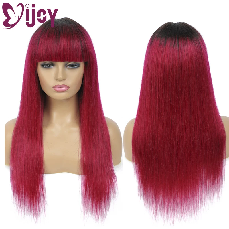 Omber 99J/бордовые бразильские человеческие волосы парики с челкой для черных женщин